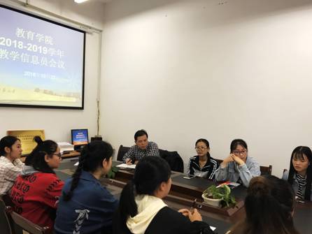 说明: C:\Users\Administrator\Desktop\2018-10-25\IMG_2814.JPG