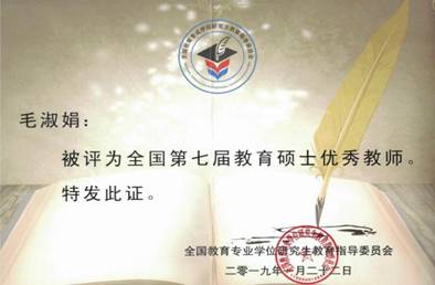 O88UARS1~PL6A_EPXW0%SXM